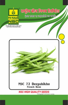 NSC French bean, Deepshikha, 100 gram open pollinated variety seed pouch