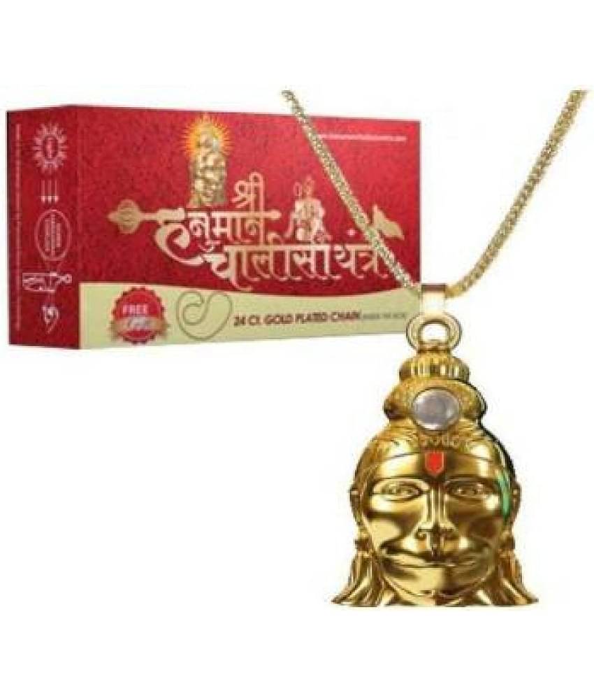 Shri Hanuman Chalisa Yantra Locket Kawach with Chain (Gold)