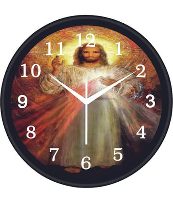 Trendy Homes Circular Analog Wall Clock