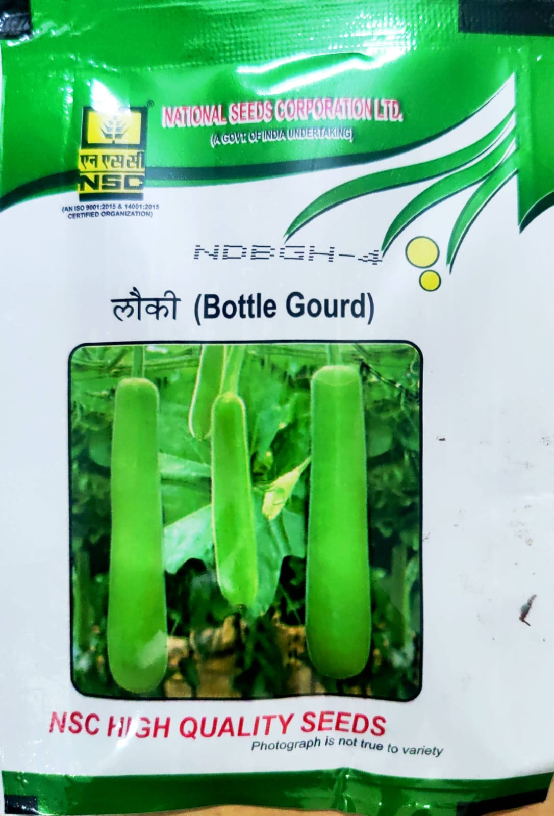 NSC_Hybrid Bottlegourd_variety NDBGH-4_10gm