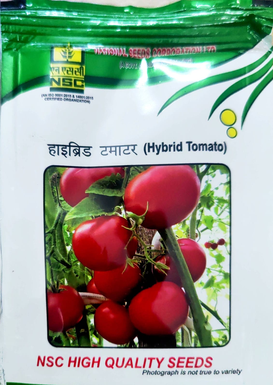 NSC_Hybrid Tomato_variety Kashi Abhiman_5gm