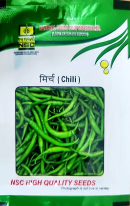 NSC_Hybrid Chilli_variety Arka Meghna_5gm