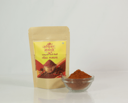 Goda Masala (Sweet Spice Blend) | Traditional Maharashtrian Spice Mix.
