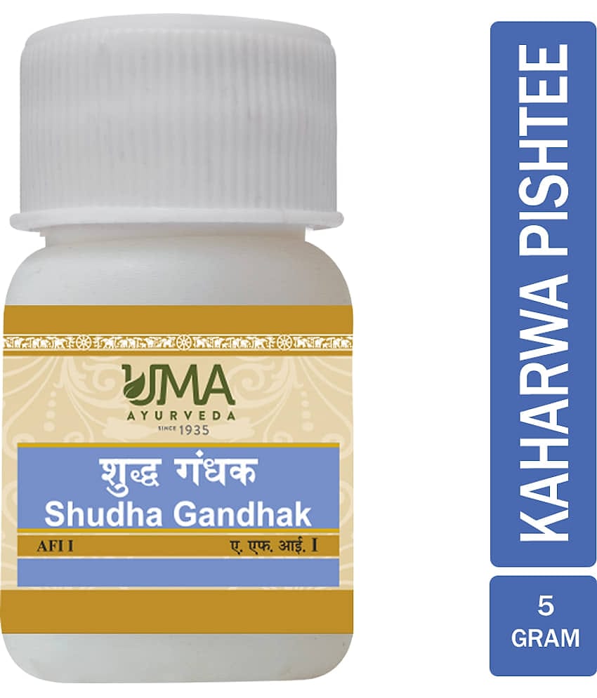 UMA AYURVEDA Shudha Gandhak Powder 50 gm Pack Of 1