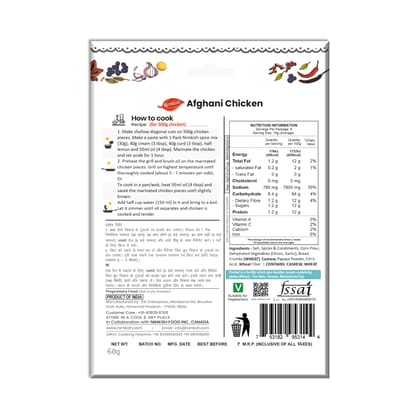 Nimkish Afghani Chicken Ready to Cook Spice Mix | 60g | Onion Ginger Garlic Already in Mix | Himalayan Recipe