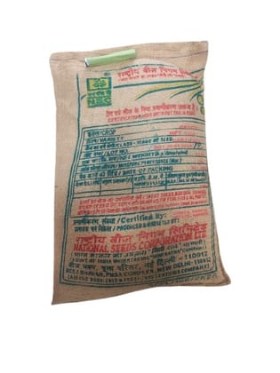 NSC Paddy Variety: BPT-5204 CS