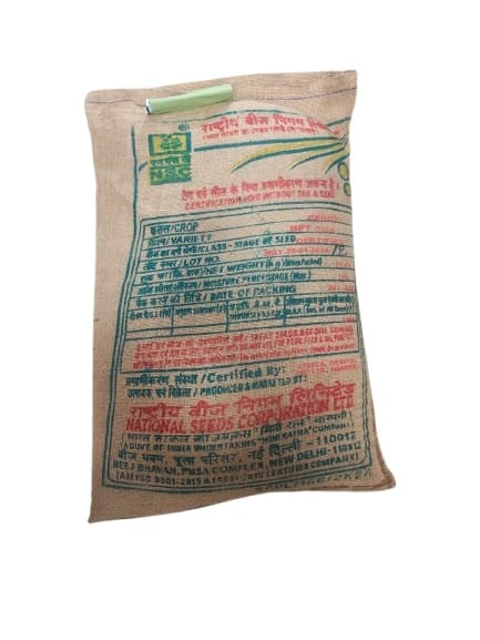 NSC Paddy Variety: BPT-5204 CS
