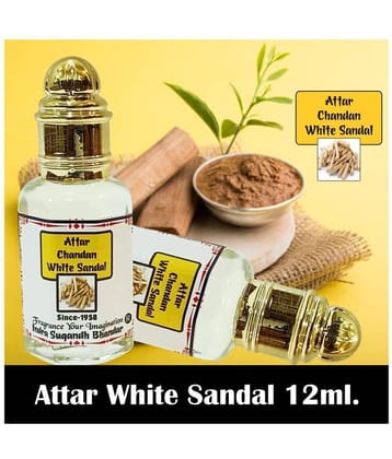 INDRA SUGANDH BHANDAR - White Sandal|Chandan Attar For Men & Women 12ml Pack Of 1