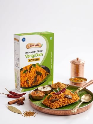 Vangibath Powder 