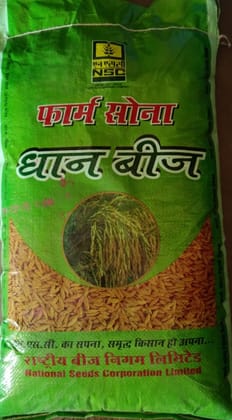 NSC Paddy PB-1885 Certified seed 10 kg Bag