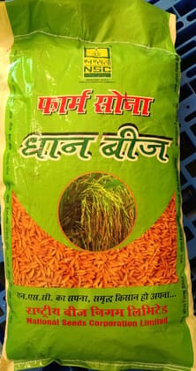 NSC Paddy PB 1121 Certified seed 10 Kg Bag