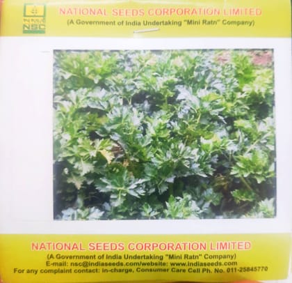 NCS Celery Ford Hook Emperior TL
