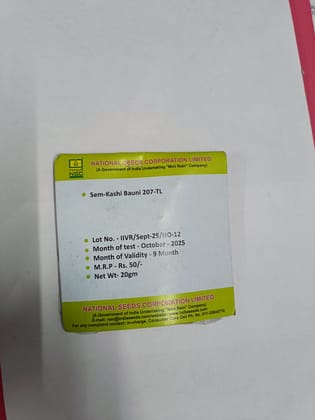 NSC Sem-Kashi Bauni 207-TL Seeds (20g)