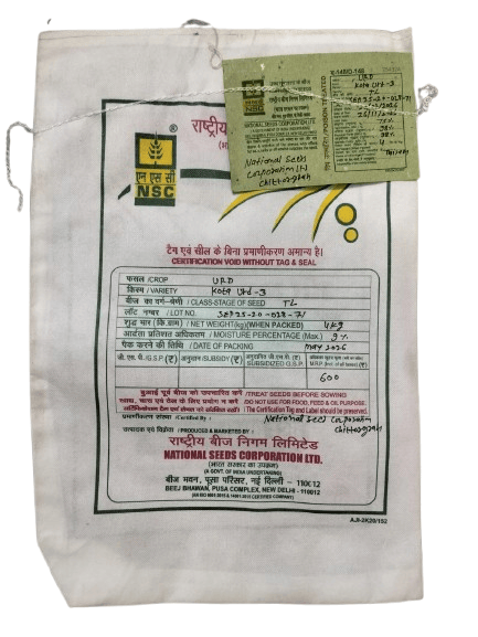 NSC URD (BLACKGRAM) Kota Urd-3 Seeds 4kg T/L