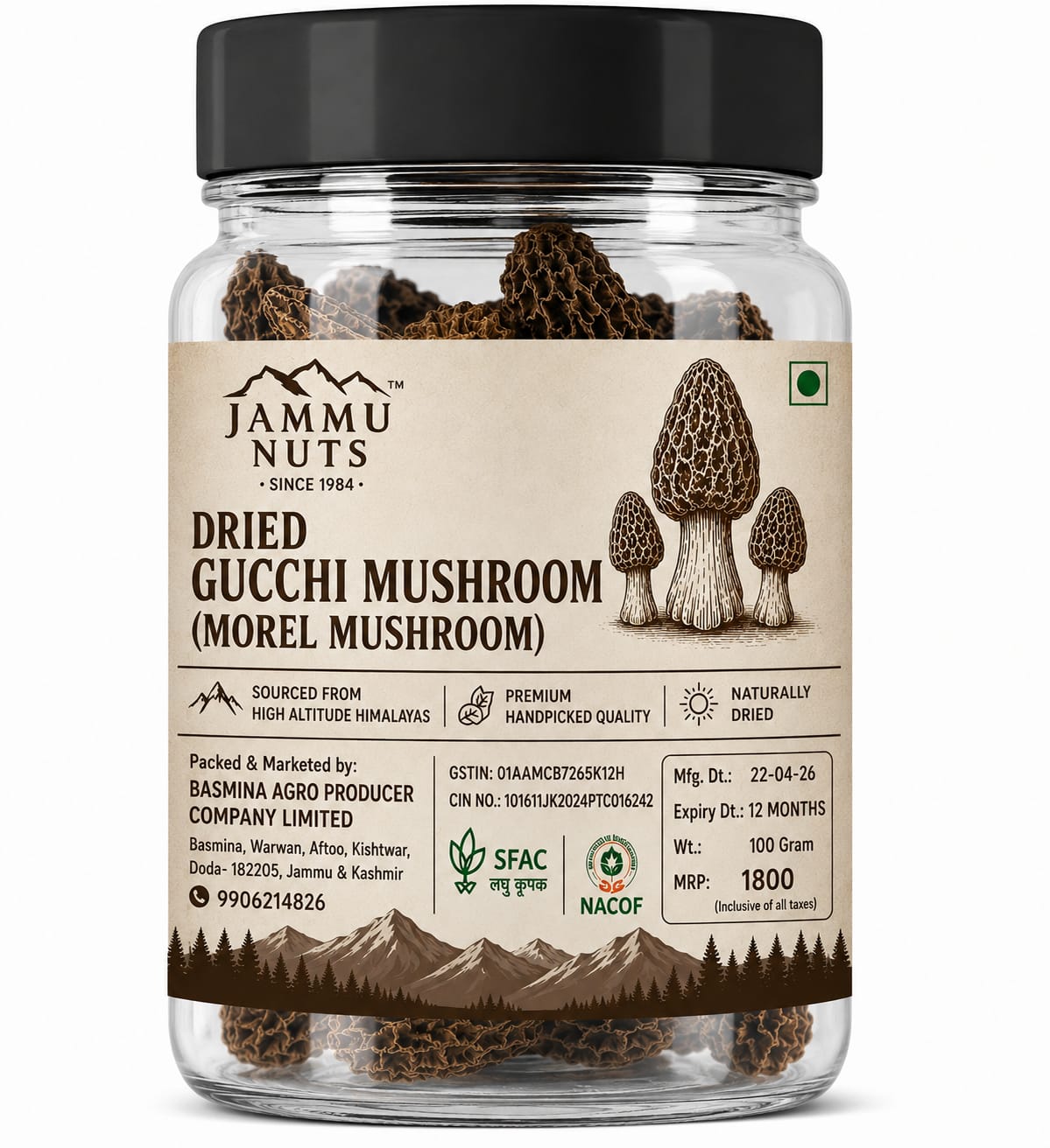 Dried Gucchi Mushroom (Morel Mushroom) 100 gram