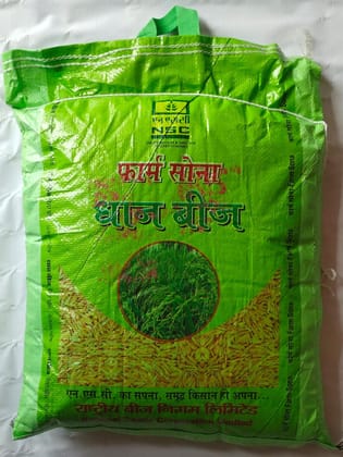 NSC PADDY/MTU-7029 C/S 6KG Seed