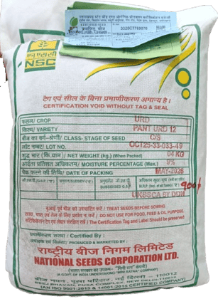 NSC Black Gram Variety - Pant Urd-12, 4 Kg of Certified Seed