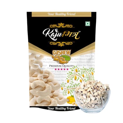 KajuMitra Split Cashew Nuts 200g | W320 Grade 4 Pieces Kaju (Tukdi) | Broken Cashews | Natural Dry Fruits