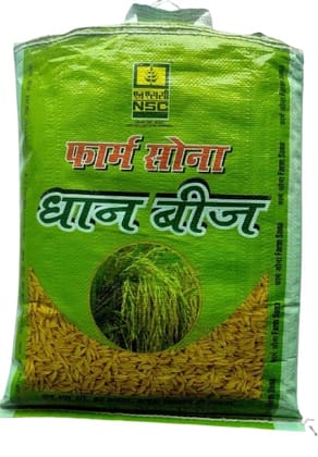 NSC Paddy, Variety PR-126, Packing Size- 10 Kg NSC Paddy, Variety PR-126, Packing Size- 10 Kg