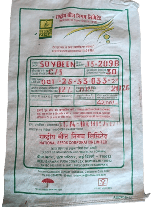 Soybean JS-2098 CS