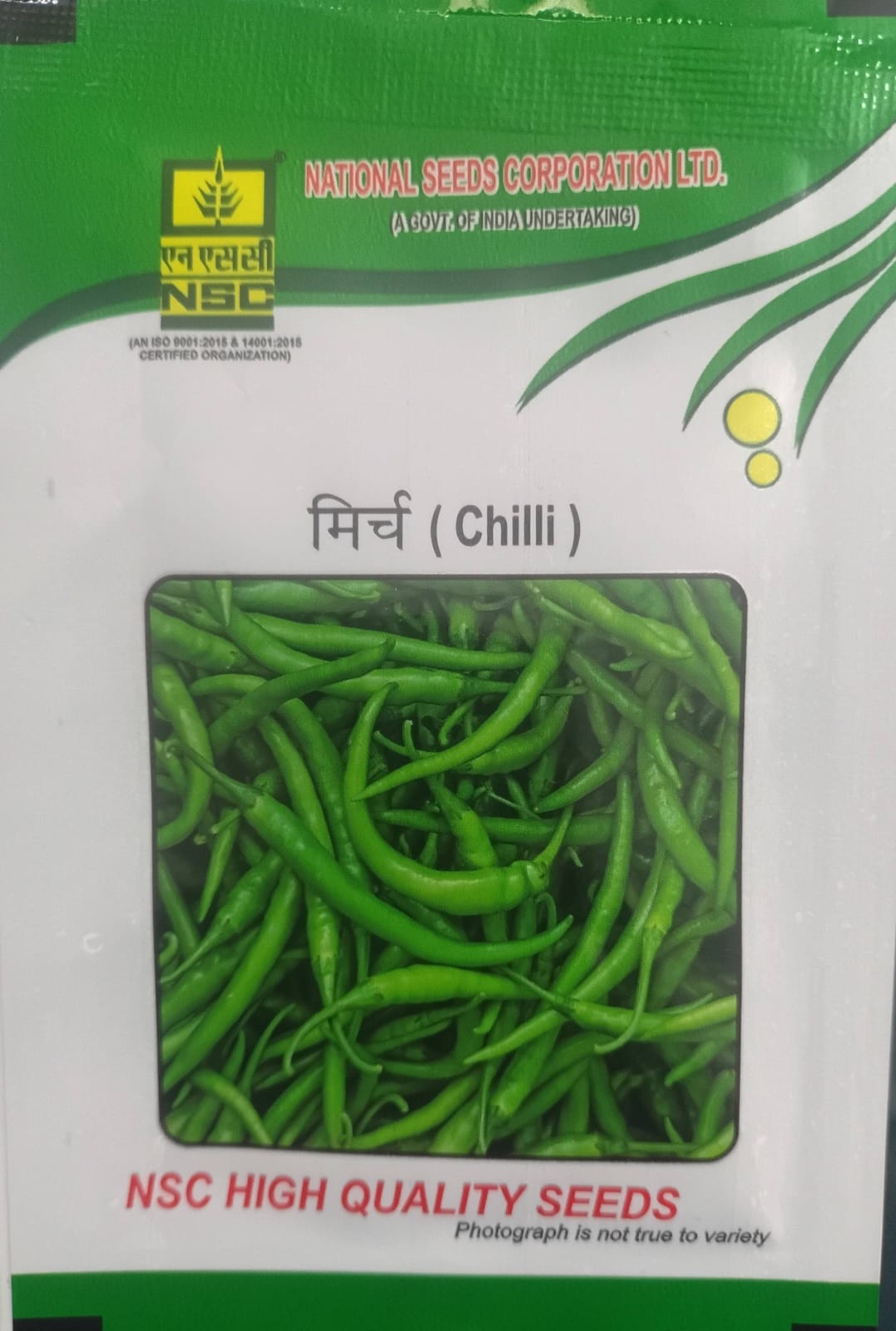 Nsc Vegetable Seed - Hybrid Chillies - Arka Meghna - 5 Gm