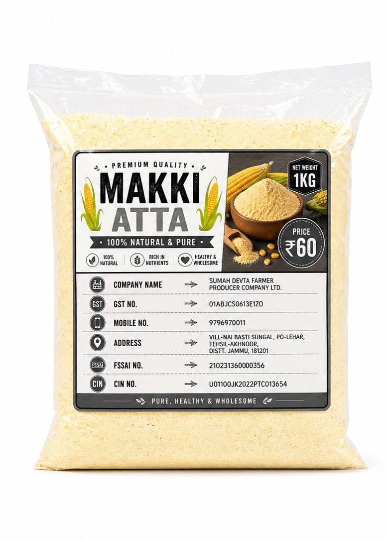 Makki Atta - 1KG