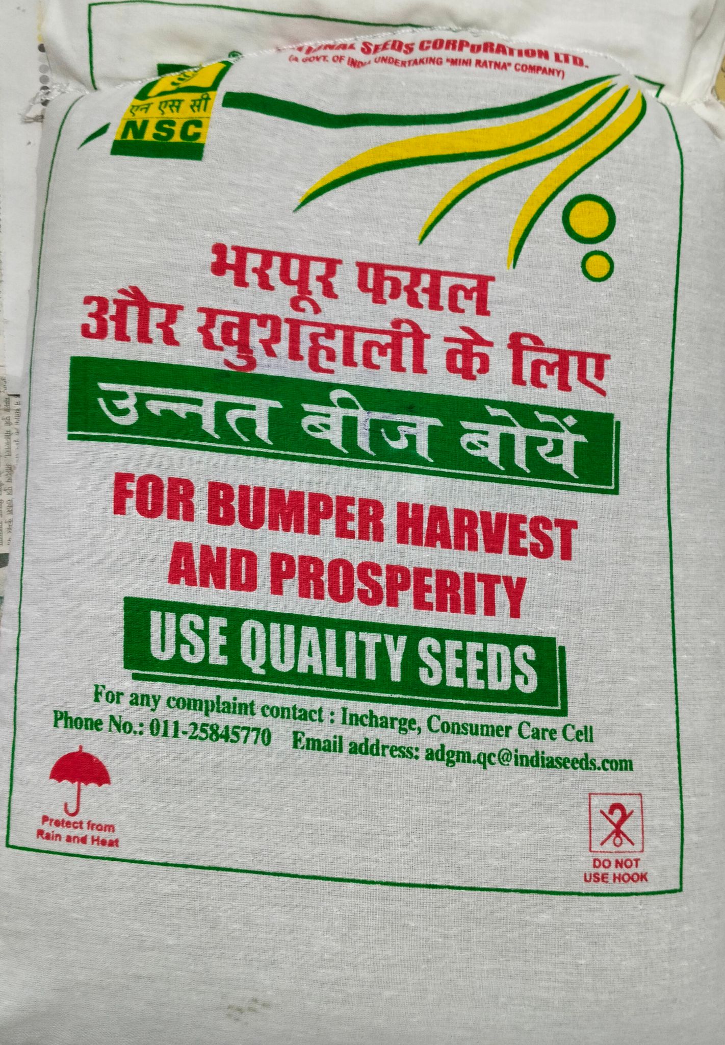 NSC Green Manure Kit Mix Crop Seed 3.30 Kg