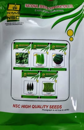 NSC Vegetable Kit 20 gm Pack NSC Vegetable Kit 20 gm Pack