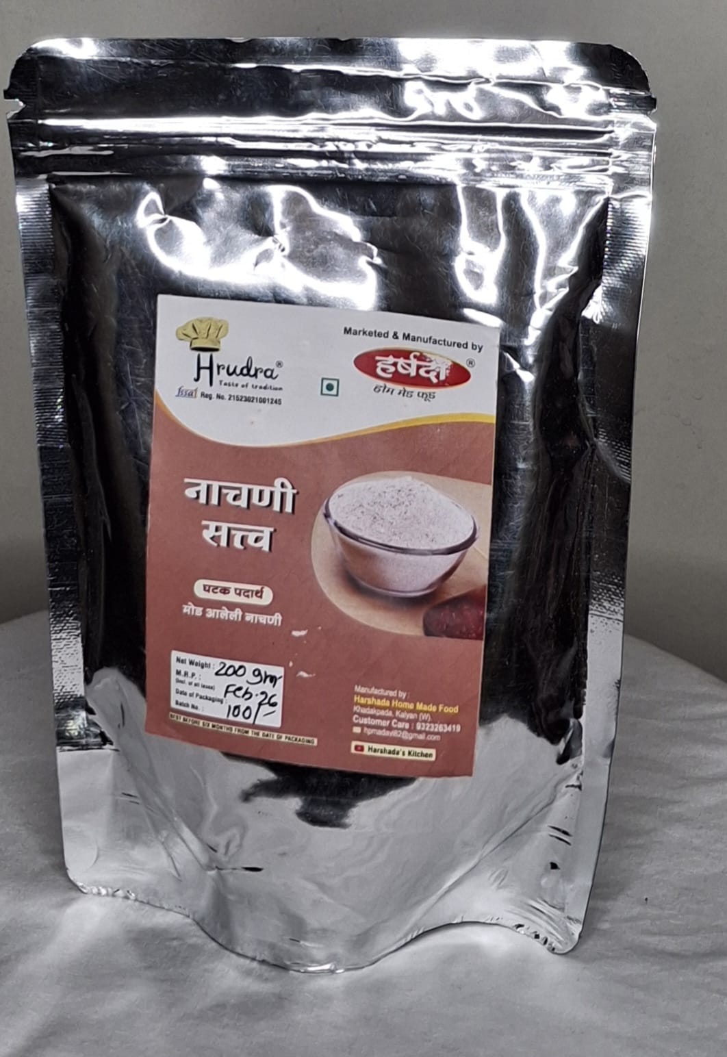 Nachani Satva ( Sprouted Ragi Atta Without Sugar )
