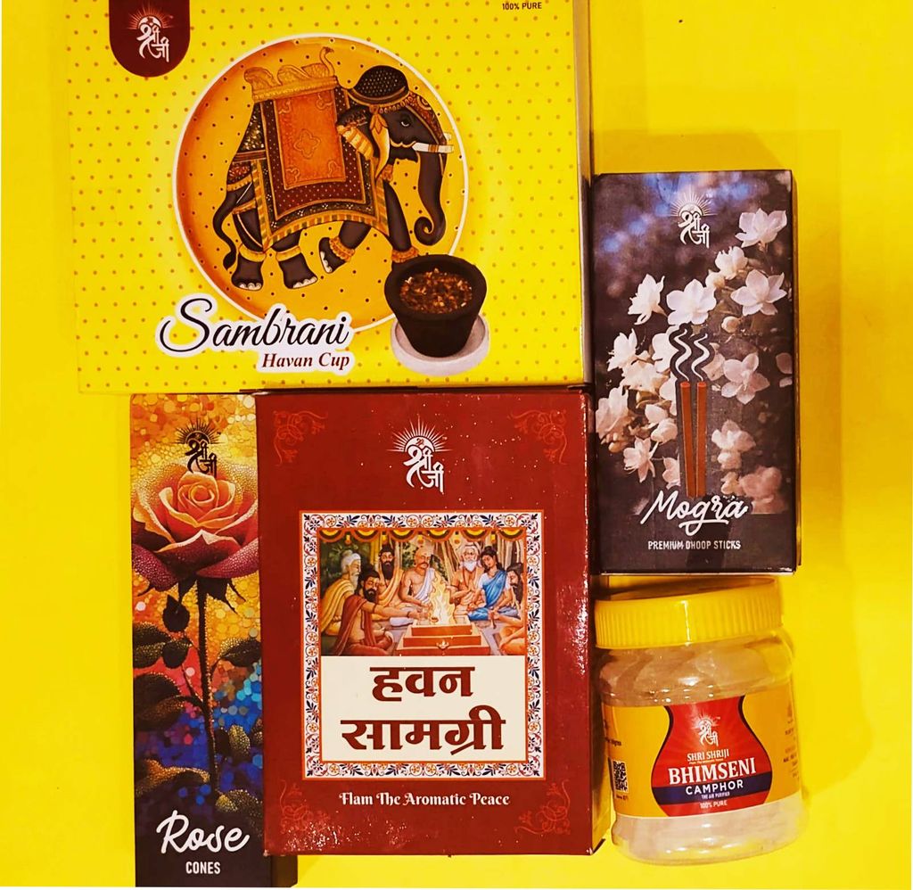 Brand seal
