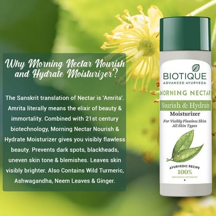Biotique Morning Nectar Nourish & Hydrate Moisturizer (190ml)