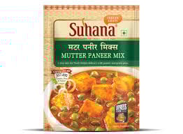 Suhana Mutter Paneer Spice Mix 25 GRAM