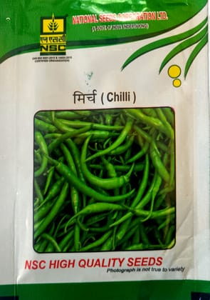 Nsc Chilli Hyb. Meghna Truthfully Labelled Seed 5 Gm Packet Nsc Chilli Hyb. Meghna Truthfully Labelled Seed 5 Gm Packet