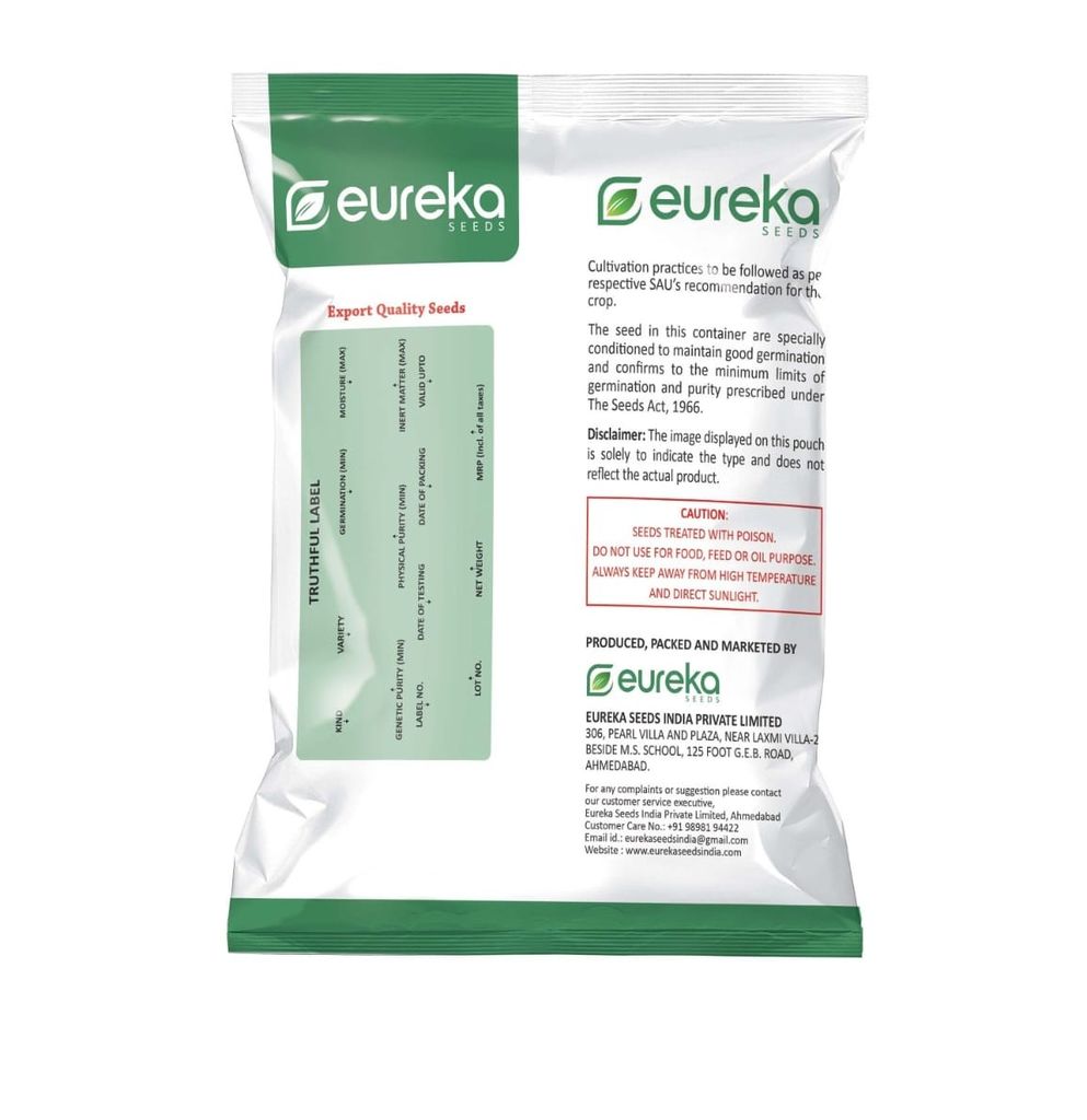 Buy best quality Eureka Seeds Moringa (Drumstick) Seeds ODC-3 at