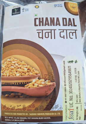 Chana Dal Chana Dal