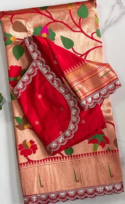 Peach and Gold Silk Blend Saree with Red Floral Motifs and Embroidered Border
