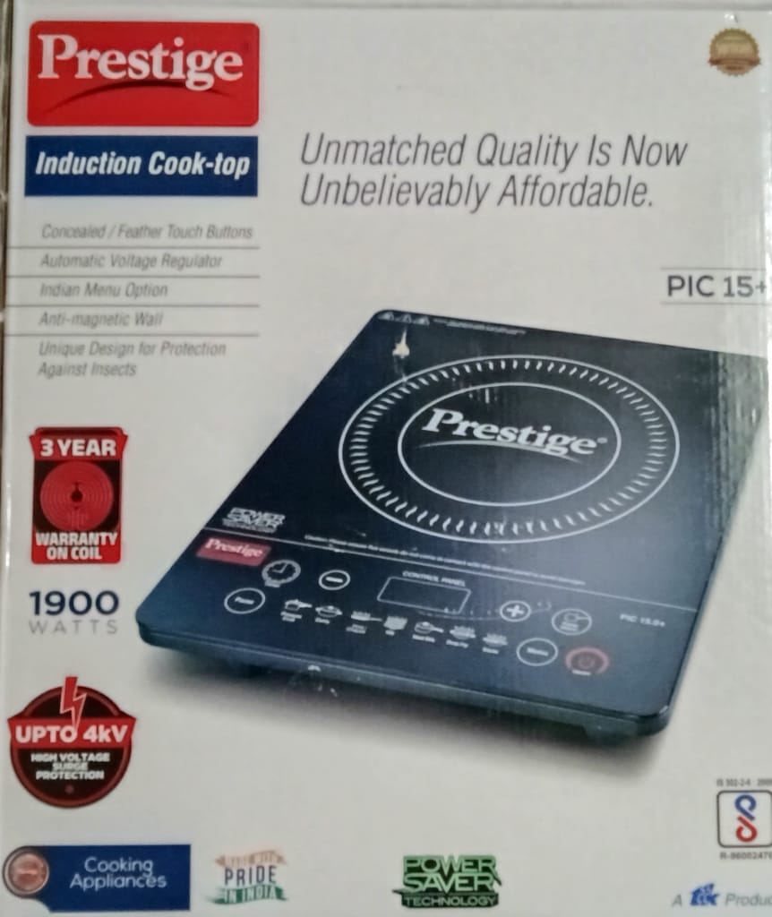 Brand seal