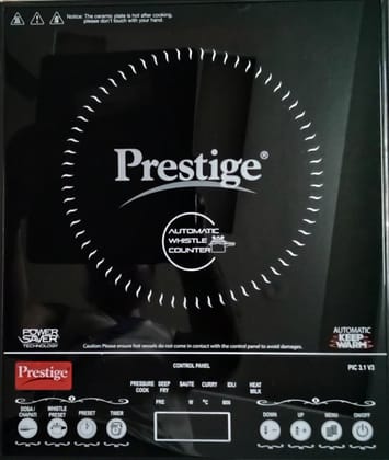 Prestige 2000 Watt heavy crystal glass induction Prestige 2000 Watt heavy crystal glass induction