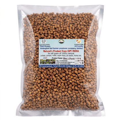 Desi Chana (UP India) - 1kg