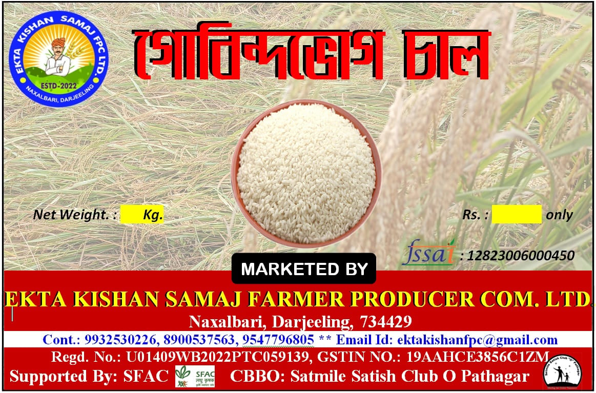 Gobinda Bhog Rice