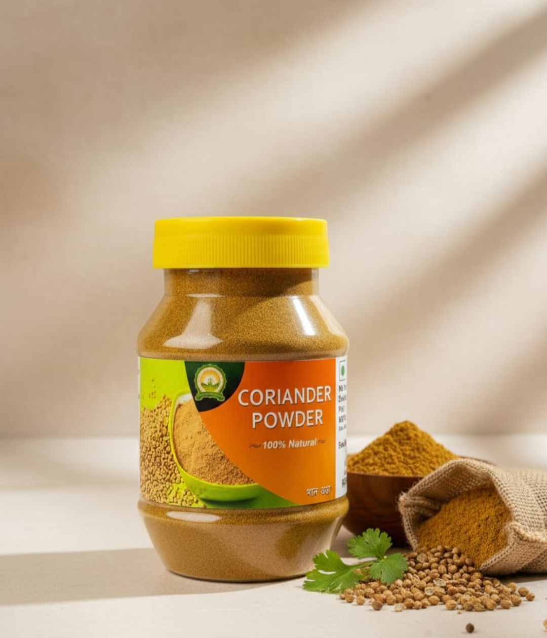 Coriander Powder (ধনে গুঁড়া)