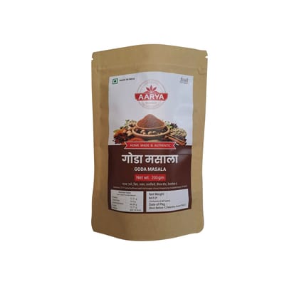 Goda Masala (250 gm)
