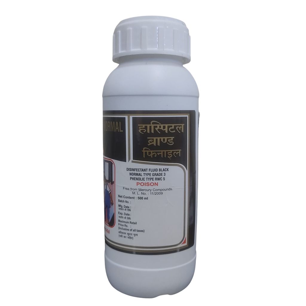 Brand seal