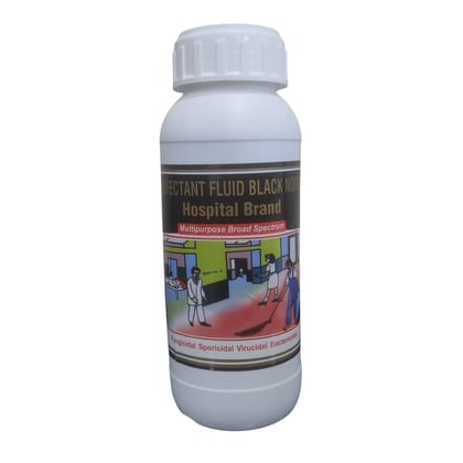 Hospital Brand Disinfectant Fluid Black Normal Phenyle , Multipurpose Disinfectant Cleaner for Hospital & Commercial Use ,500 ml Hospital Brand Disinfectant Fluid Black Normal Phenyle , Multipurpose Disinfectant Cleaner for Hospital & Commercial Use ,500 ml