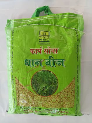 NSC Paddy Rajendra Sweta Variety 6 kg C/S seed