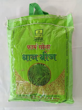 NSC Paddy MTU-7029 Variety 6 kg C/S seed