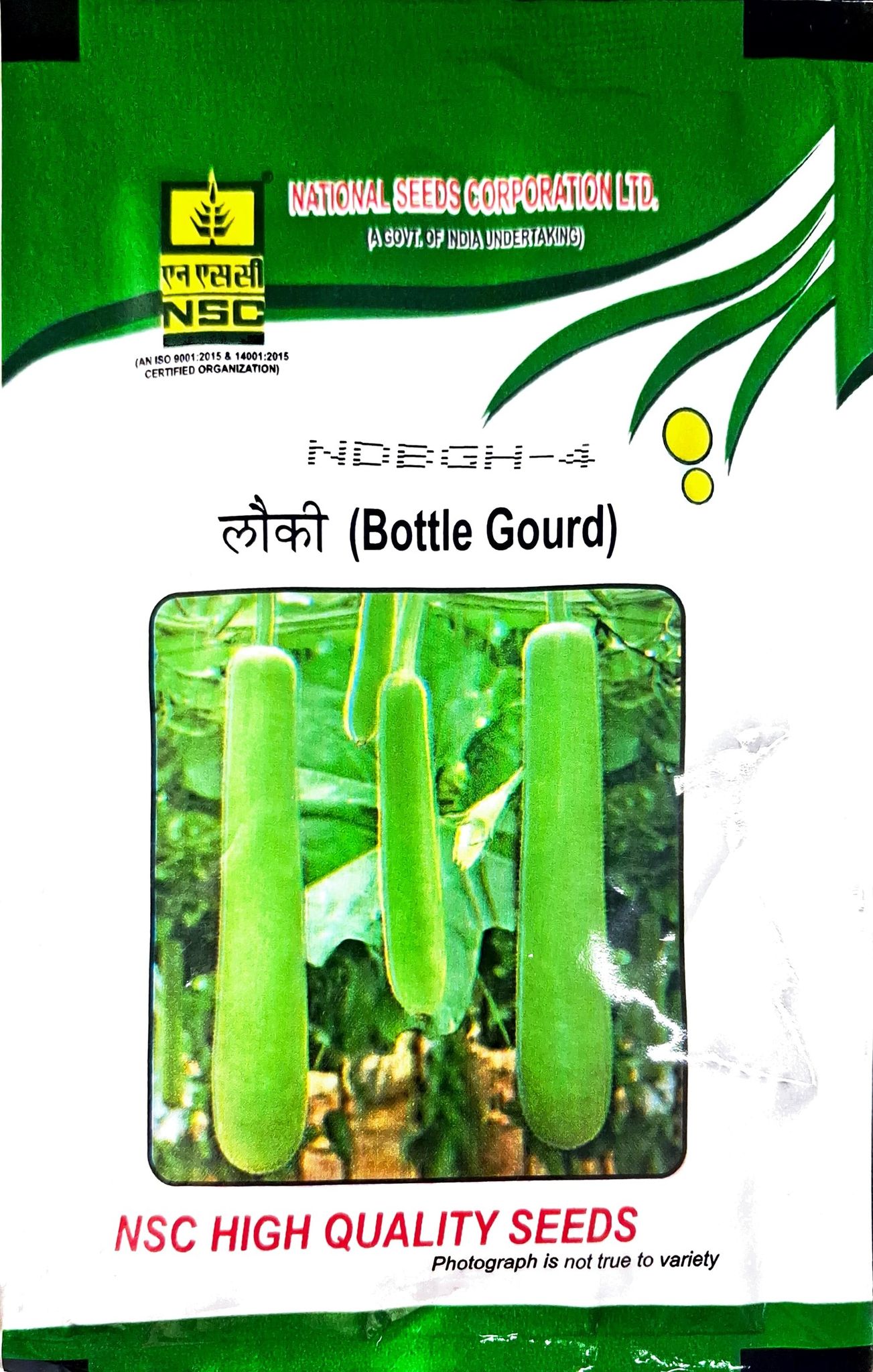 NSC_Hybrid Bottlegourd_variety NDBGH-4_10gm
