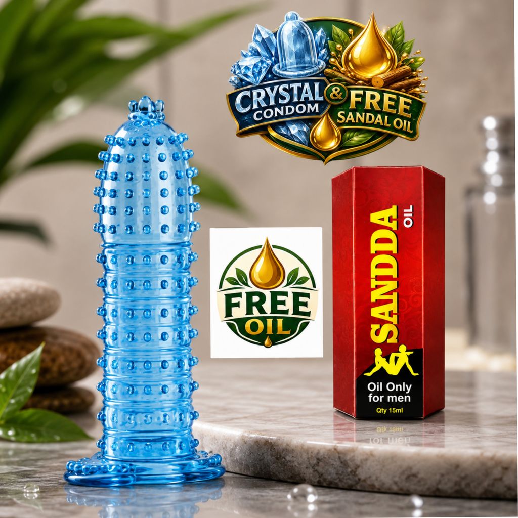 Brand seal