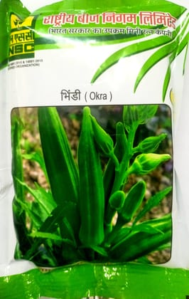 NSC Okra (Bhendi) Pusa-5 Variety, 250 gram Truthfully Labelled Seed Pouch