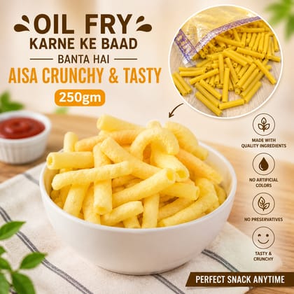 Corn Fryums Tube, Fryums Pipe, Tube Fryums, Corn Pipe Snacks, Ready To Fry Corn Tubes 250gm Corn Fryums Tube, Fryums Pipe, Tube Fryums, Corn Pipe Snacks, Ready To Fry Corn Tubes 250gm